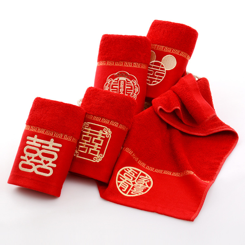 Factory wholesale wedding towel red happy word a pile of gift boxes for the woman's wedding return gift with hand gift bamboo fiber wool