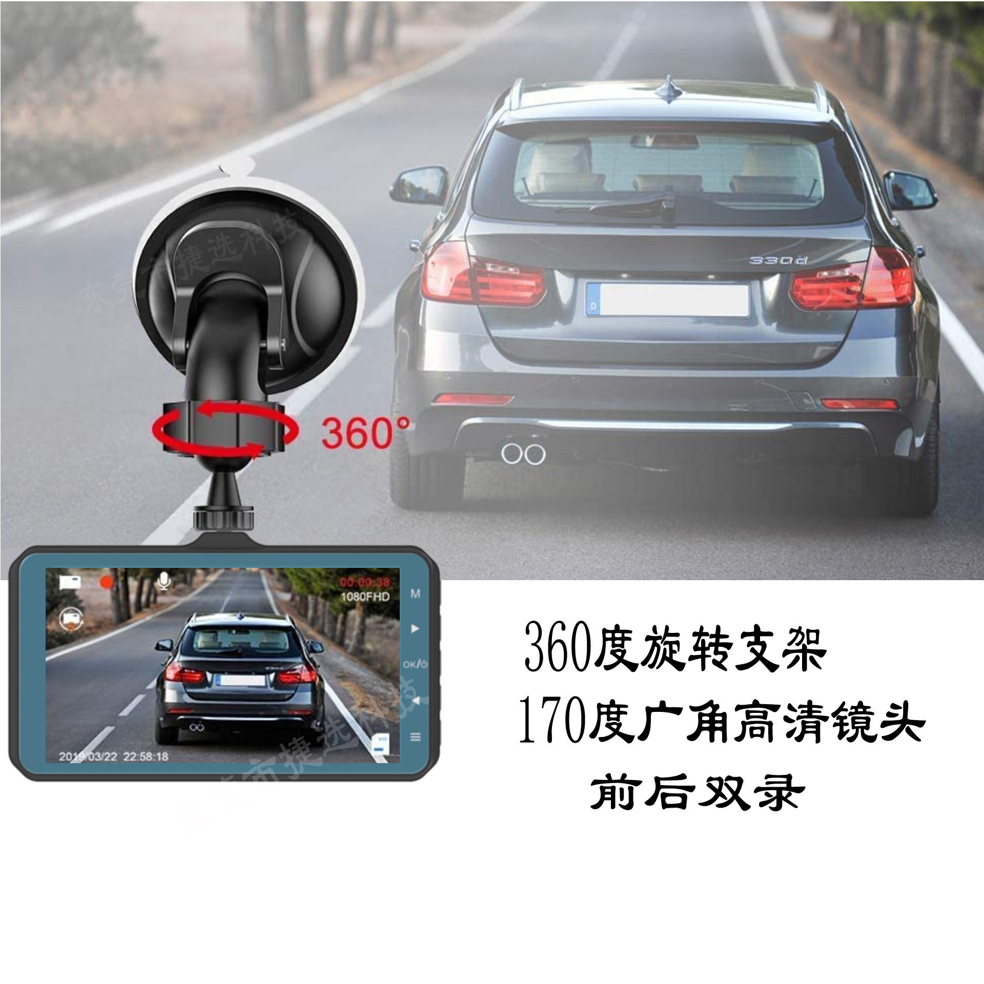 Cross-Border Hd 1080P Driving Recorder 4inch Touch Screen Dual Recording Car Black Box Dvr with Wifi