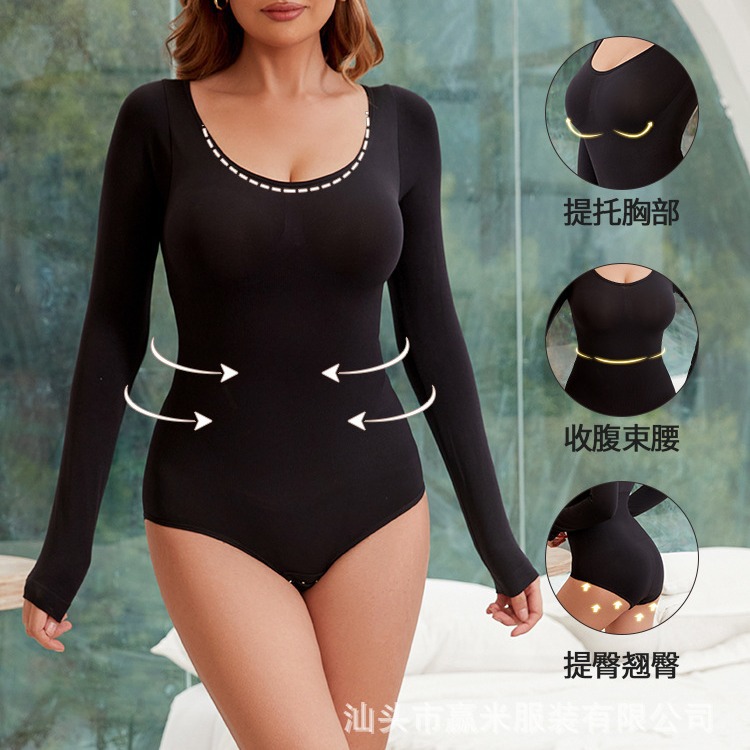 Cross-border one-piece underwear belly contracting hip lifting shaping jumpsuit women's tight long sleeve corset slimming clothes body shaping clothes