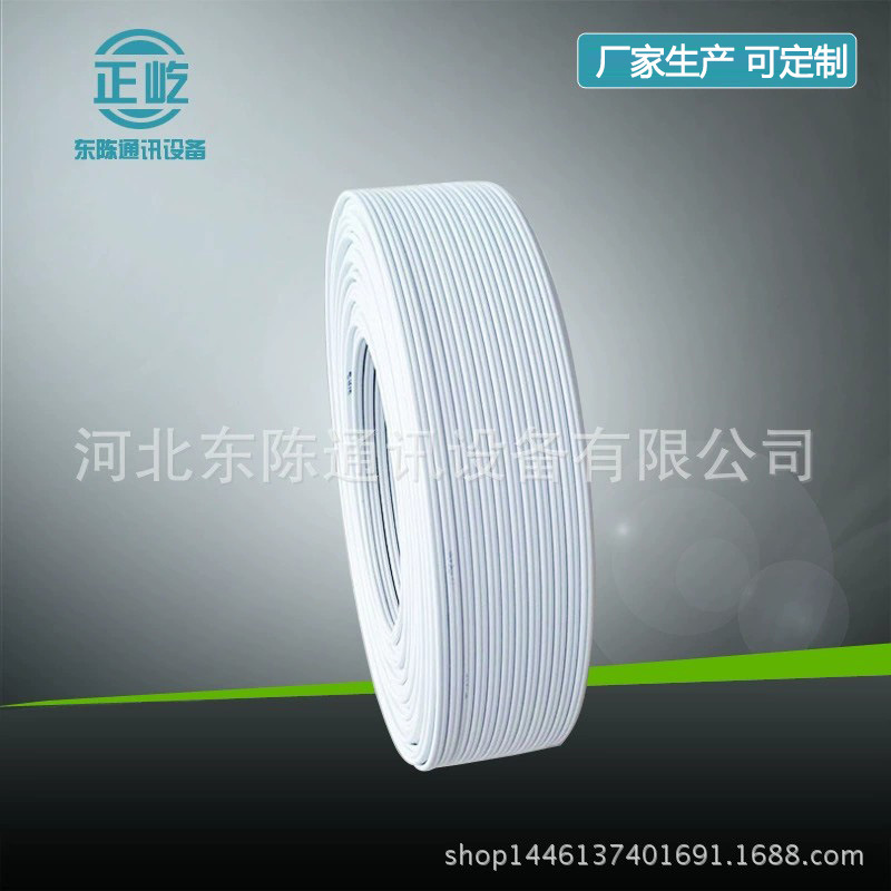 Manufacturer in stock supply telephone line two-core optical cable binding line double-strand leather power soft aluminum binding line telephone line