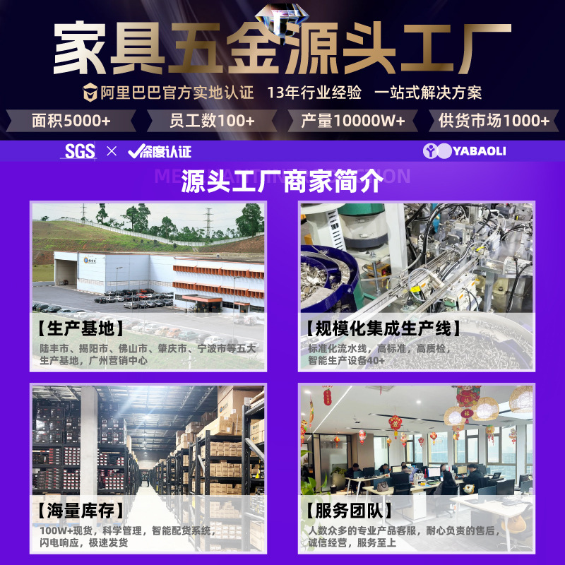 Little Doctor Drawer Lock 138-22 Cabinet Lock Office Desk Cabinet Lock Furniture Wardrobe Door Lock File Cabinet Lock Automatic Lock