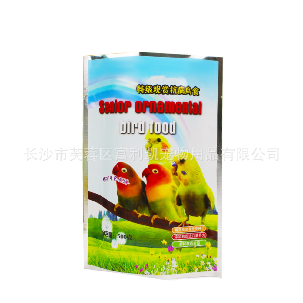 New yellow millet with Shell millet tiger skin peony Xuanfeng Parrot bird food bird feed 500g1 pieces on behalf of hair