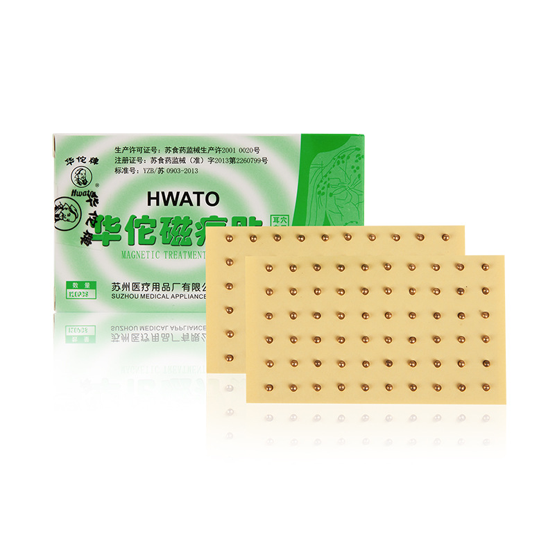 Hua Tuo Brand genuine goods Magnetic Therapy Sticker Chinese Medicine Wang Biliuhang Seed Auricular Acupoint Sticker Special Patch Magnetic Bead Acupoint Sticker
