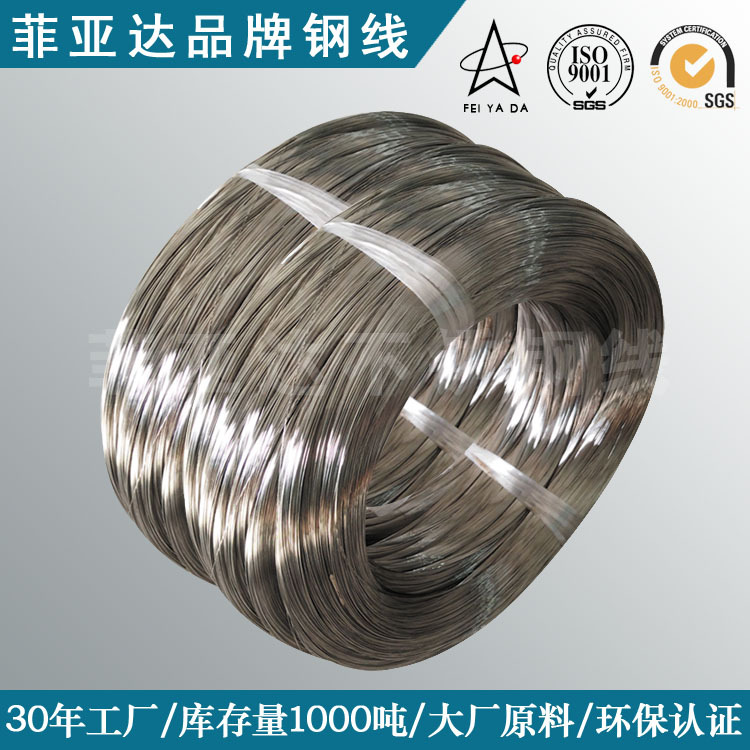 304 bright spring steel wire manufacturer 665/201 stainless steel wire wholesale 304H stainless steel hard steel wire