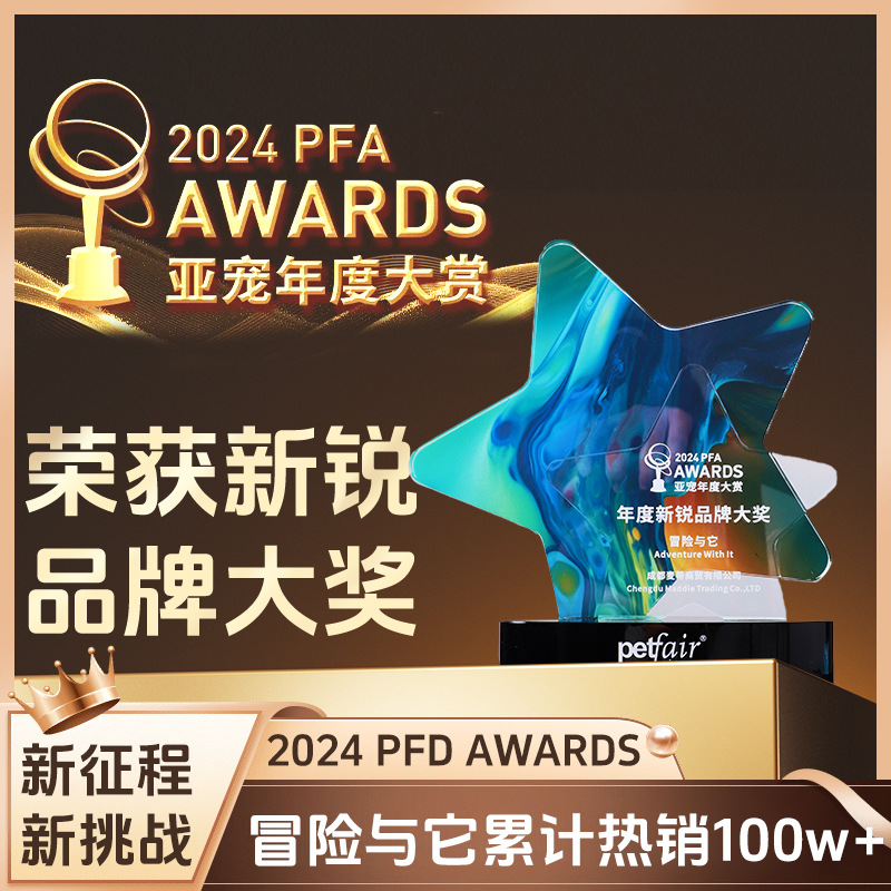 Adventure and It Pet Cow Kneecap Dog Molar Stick Pet Snacks Medium and Large Dog Teeth Cleaning Dog Snacks