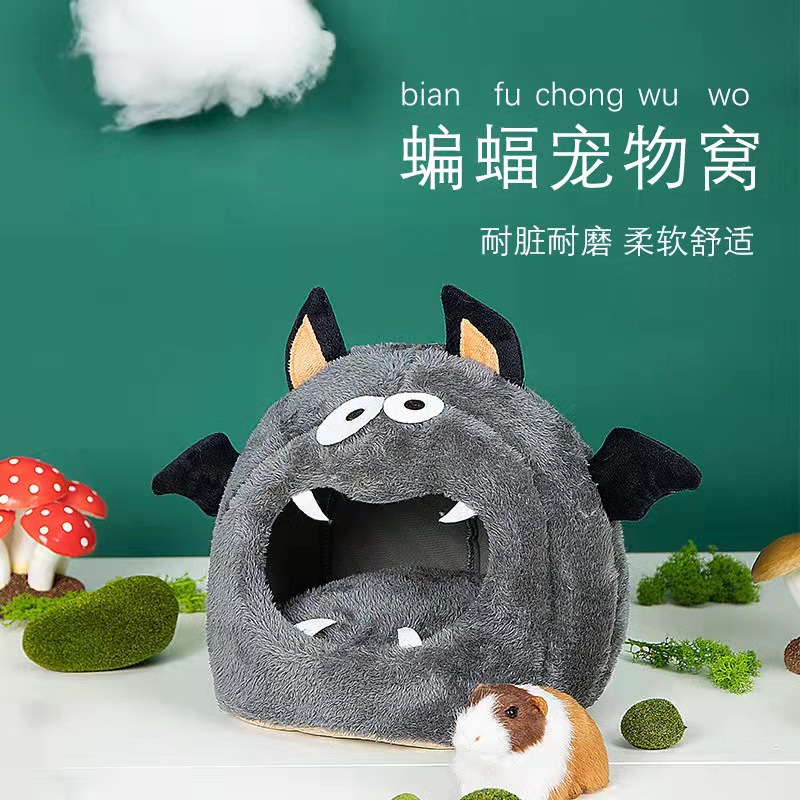 Гнездо для мелких животных «Тоторо», осенне-зимнее укрытие