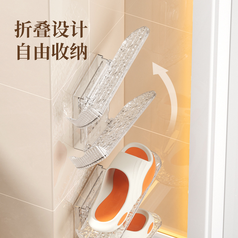 Wall Mounted Shoe Rack Shoe Storage Box Space-saving Storage Rack Adjustable Shoe Rack Shoe Cabinet Layered Slippers Shoe Collection