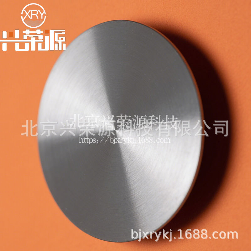 Мишень сплава висмута и кальция Bica20 Bica35 для медицинского и радиационного применения