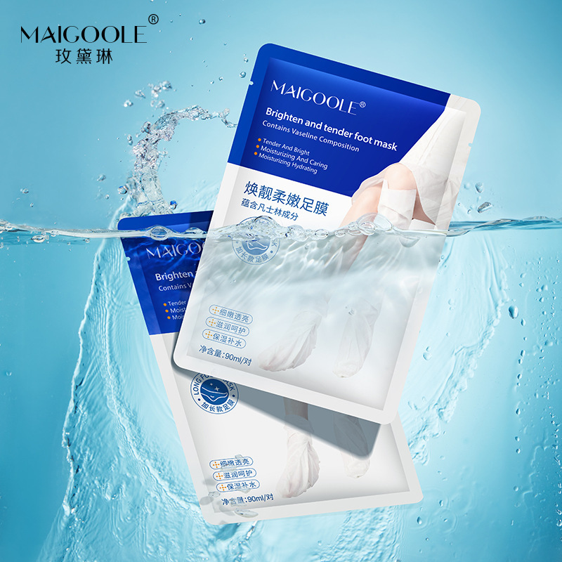 Xxxxxsssttttt Generation Mdl Rejuvenating and Softening Foot Mask