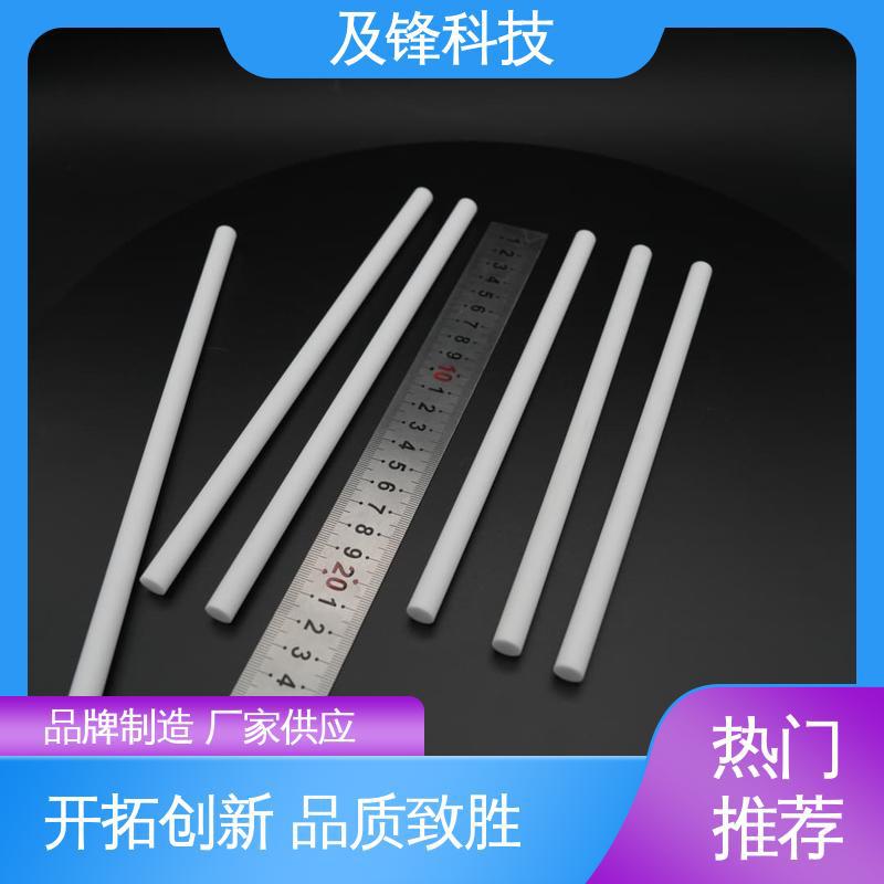 Sharp Ceramic Shaft Rod Is a Stable Choice for Harsh Chemical Environments. It Is Resistant to Strong Acids and Alkalis. It Is Specially Processed According to Drawings