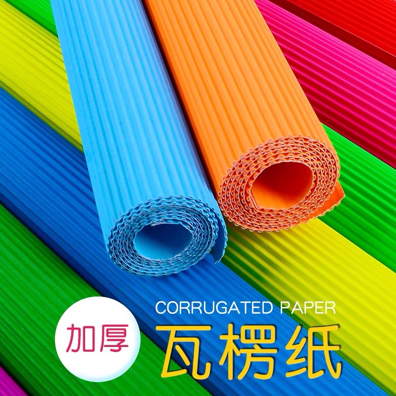 Цветная гофрированная бумага 5070, детская DIY бумага для оригами, упаковка для цветов, A4