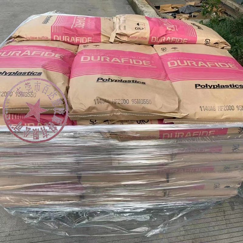 Agent Sales of Japanese Poly Pps Pps Plus Gf30% Fiberglass Flame Retardant V-0