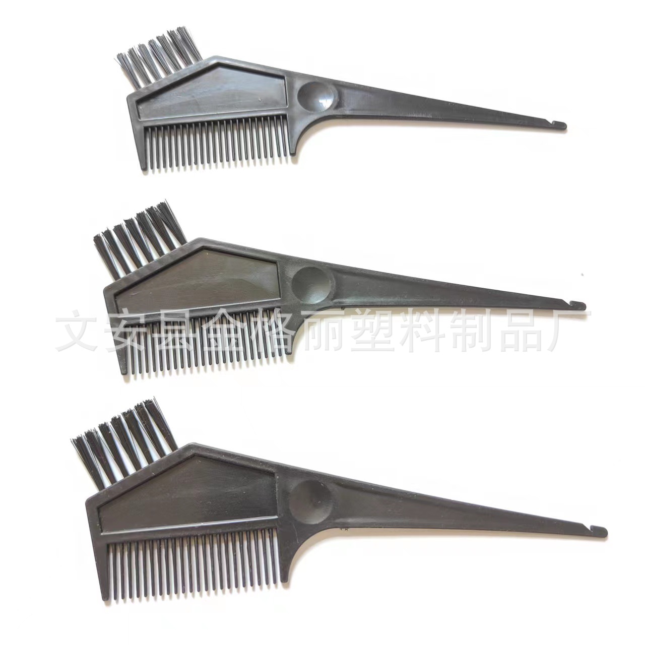 Factory wholesale hair tools black hair dyeing comb small size hair treatment comb hair dyeing hook comb plastic hair dyeing comb double-sided comb