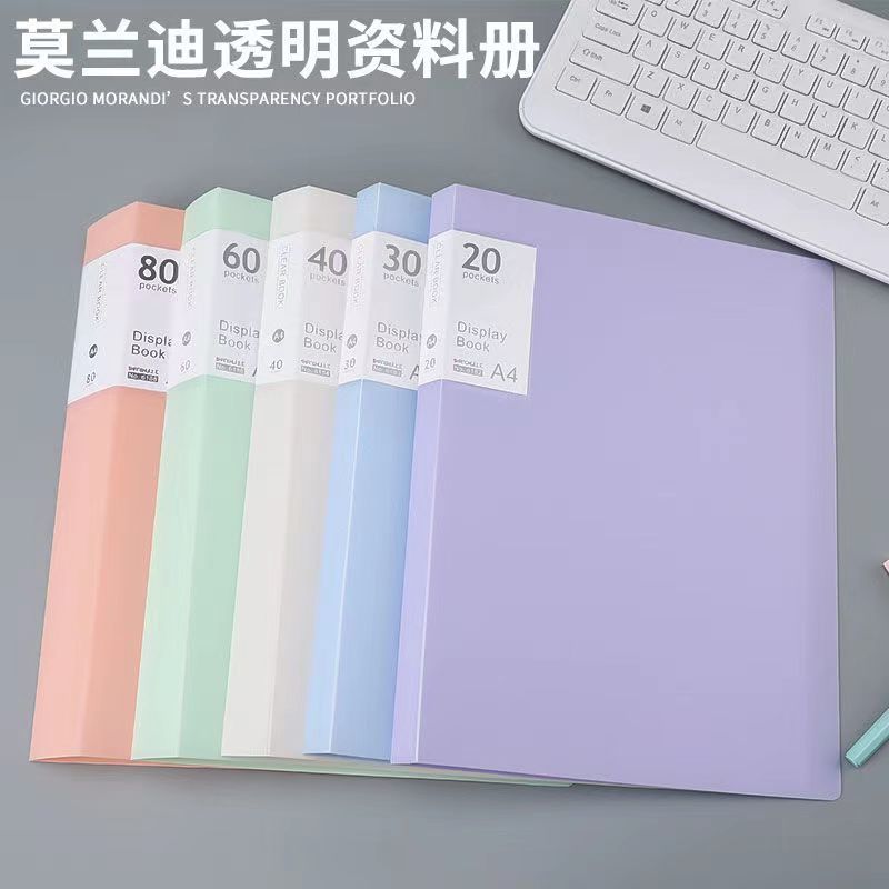 A4 Transparent Information Booklet Insert Folder Multi-Layer Information Folder Pregnancy Test Report Sheet Student Test Paper Certificate Storage Book