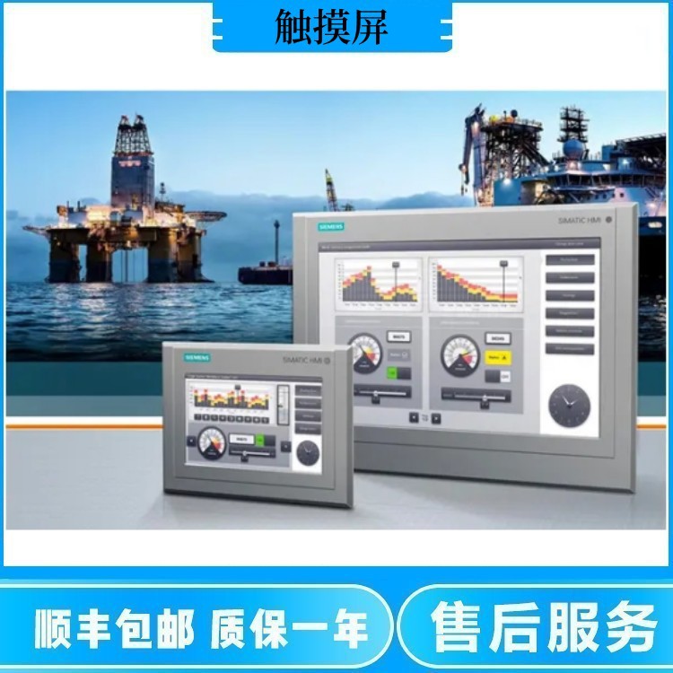 6AV6642-0AA11-0AX1 Siemens TP 177A 5.7 inch blue mode STN touch display