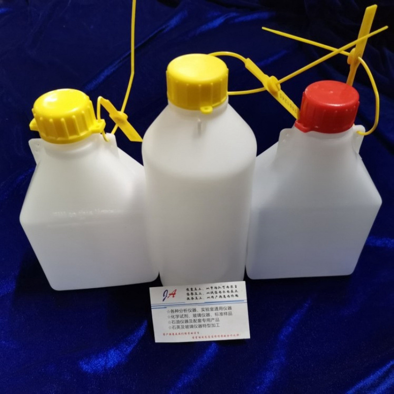 Бутылка для образцов масла, бутылка для отбора проб масла, бутылка для отбора проб бензина и дизеля, бутылка для отбора проб морского топлива, горшок для образцов масла
