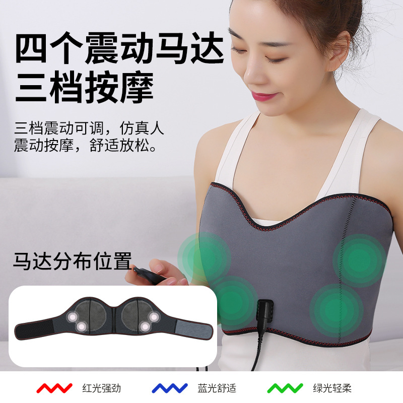 Breast postpartum dredge massager far-infrared fever chest hot compress moxibustion breast nodules milk blocking artifact