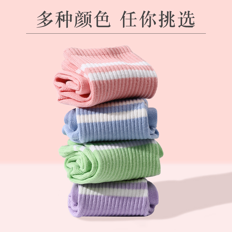 Professional Non-Slip Yoga Socks Pilates Socks Women's Stockings Cotton Sweat Absorbing Shock Absorbing Indoor Dance Sports Fitness