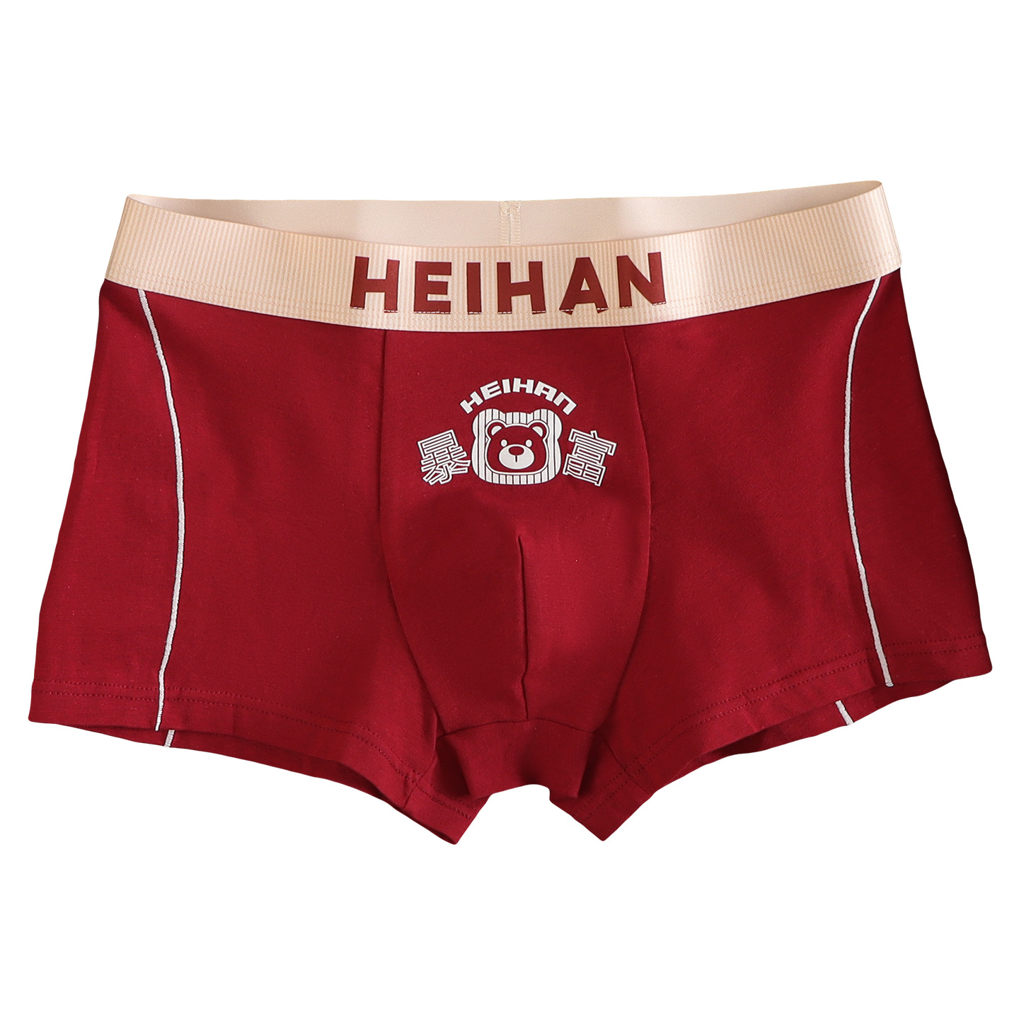 New Year Bear Pure Cotton Men's Underwear Wedding Zodiac Year Breathable and Plaid Boxer Mid-Waist Printed Boxer Briefs for the Year of the Dragon