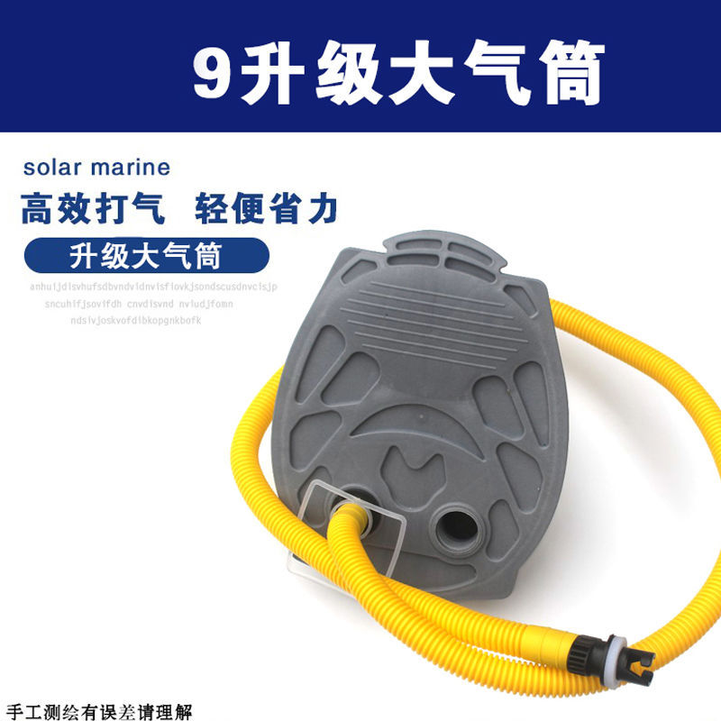 Rubber Boat Inflatable Pump Fishing Boat Inflatable Boat Kayak Rubber Boat Assault Boat Foot Stepping Thickeneded Large Kaikun