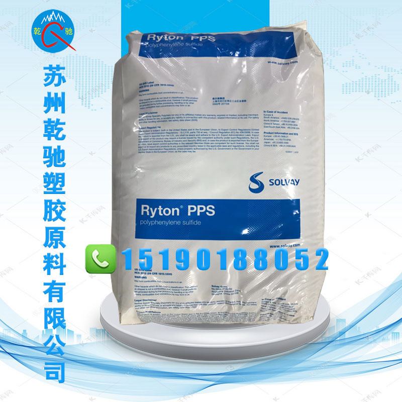 Ryton R-7-120Na/Bl, стекловолокно и минералы, хорошая прочность