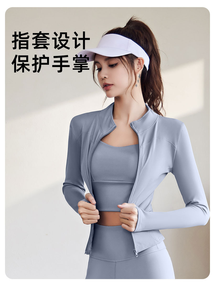 Juyitang Spring and Autumn Sports Coat Women's Long Sleeve Tight Clothes Running Fitness Yoga Clothes Top Jacket