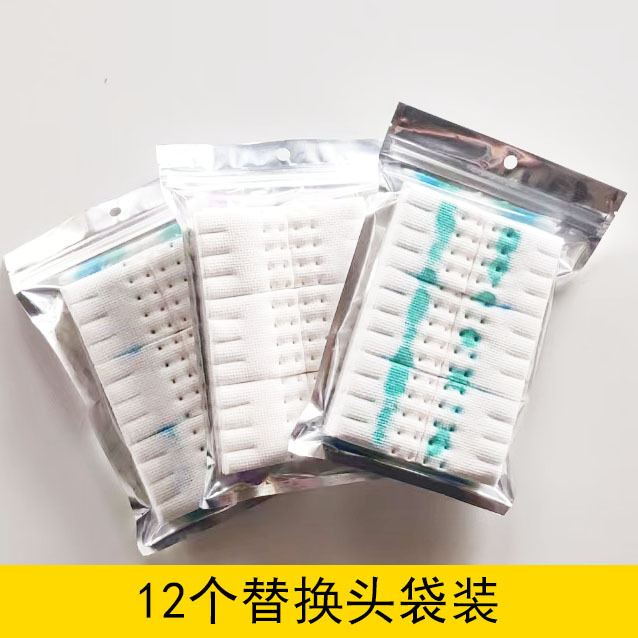 Hot Selling Disposable Toilet Brush Replacement Head Manufacturer Non-Woven Fabric Comes with Cleaning Liquid Cleaning Tablet Replacement