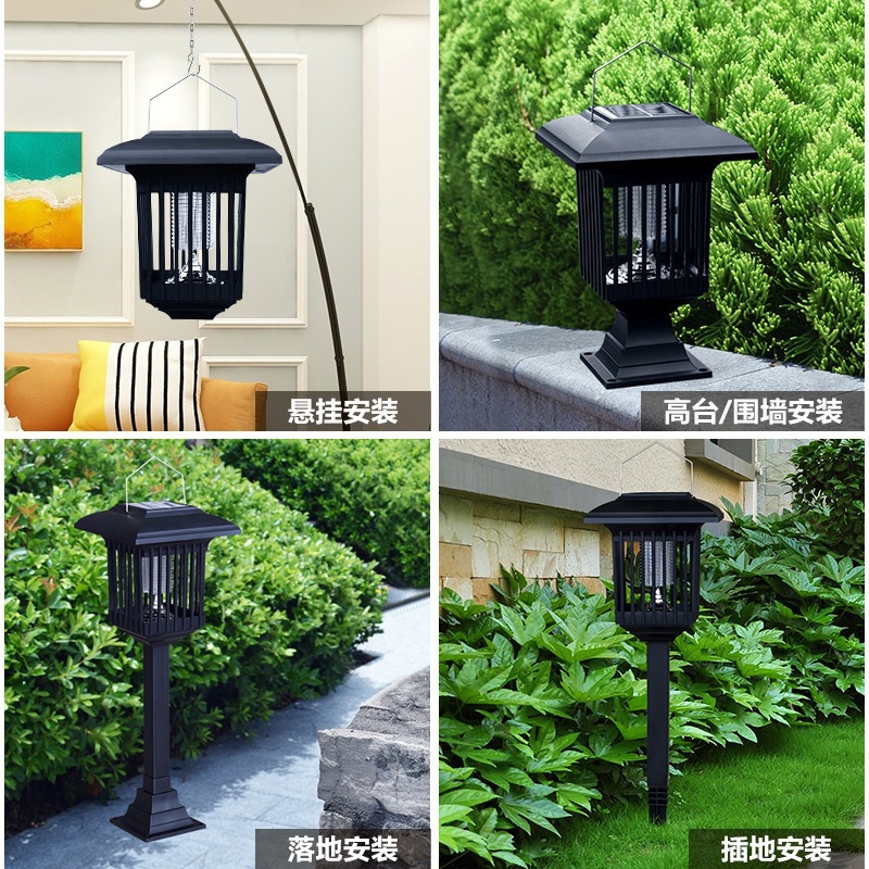 Solar Mosquito Lamp Outdoor Waterproof Portable Lawn Plug Electric Shock Mosquito Catching Insect Repellent Mosquito Garden Courtyard Lighting