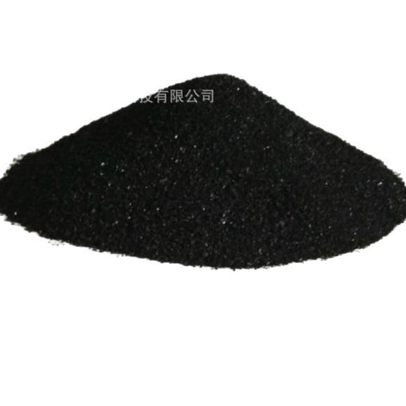 Factory in stock vulcanized black industrial grade cotton products leather paper dyeing bag high content vulcanized black