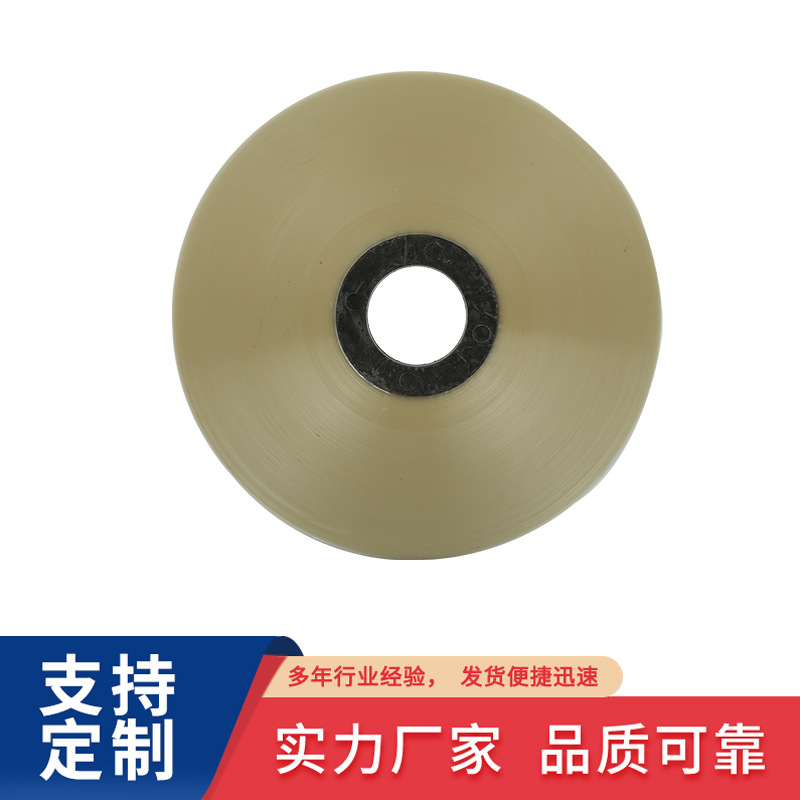 Polyester belt manufacturers supply PET polyester belt transparent Mylar belt film belt polyester belt