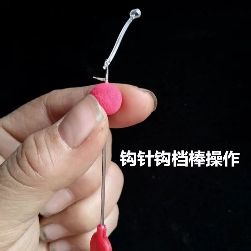 2024 new EVA large buoyancy punch back bottom fishing European carp hook group bead bait fake corn grain bait