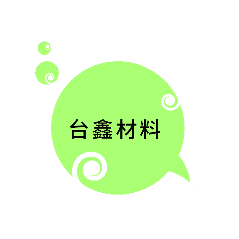 Long-term delivery of degreasing gauze multi-specification fine degreasing gauze degreasing gauze welcome to order