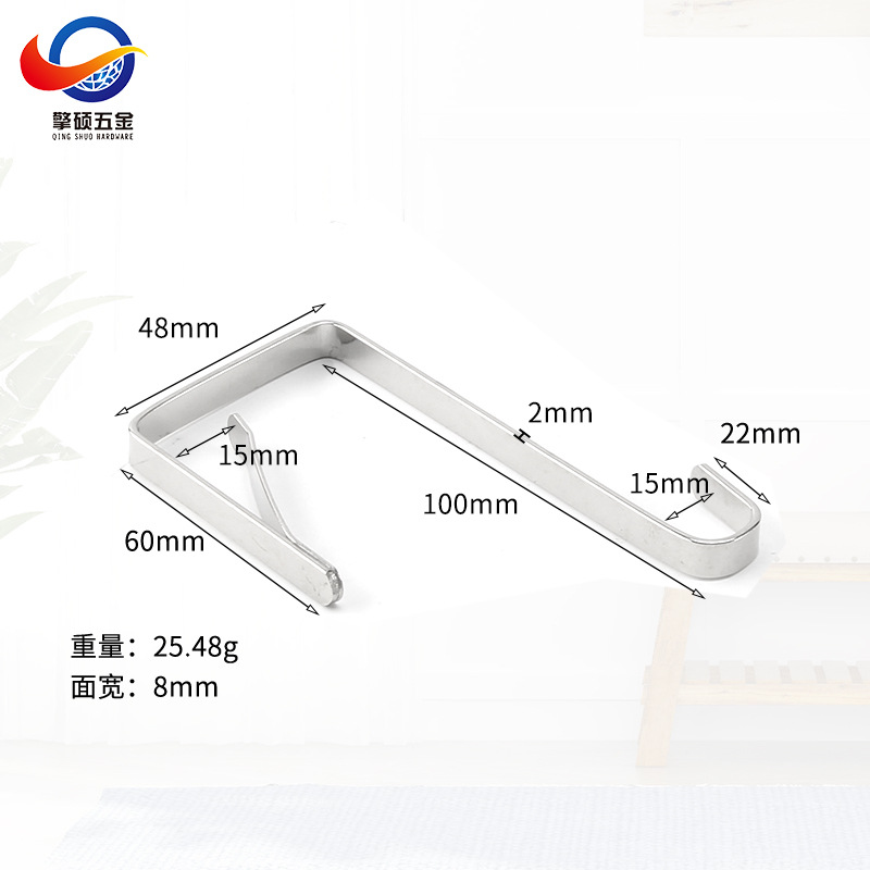 Factory wholesale home door metal hook storage hook shrapnel hook S hook hook metal