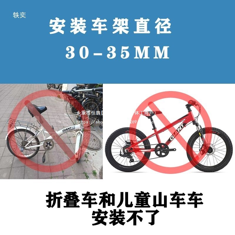 Bicycle Chain Anti-Scratch Leg Guard Chainring Protector Mountain Bike Chainring Guard Anti-Pinch Leg Protector