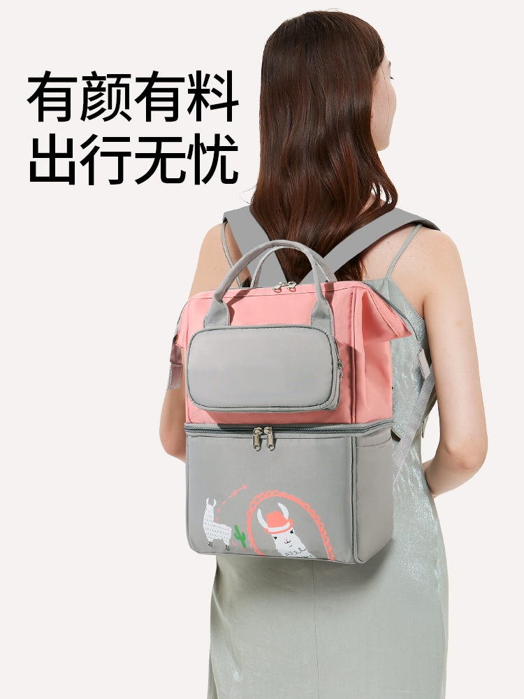 New Sterilization Mummy Bag Mother and Baby Out Light Back Milk Bag Breast Milk Preservation Heat Preservation Ice Bag Multifunctional Mother Bag