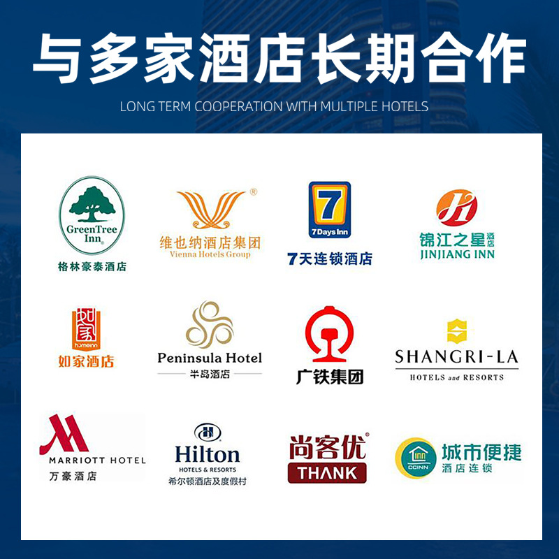 Hotel Bedding Four-Piece Set 80 Count Pure Cotton Five-Star B&B White Satin Hotel Linen Factory