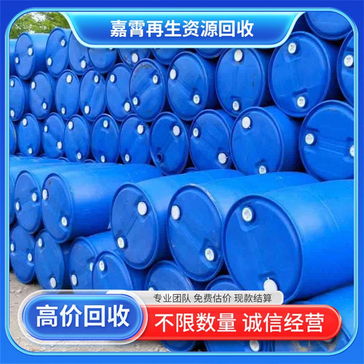 Услуга переработки отходов ABS и PP от бренда Jiaxiao, выездная переработка