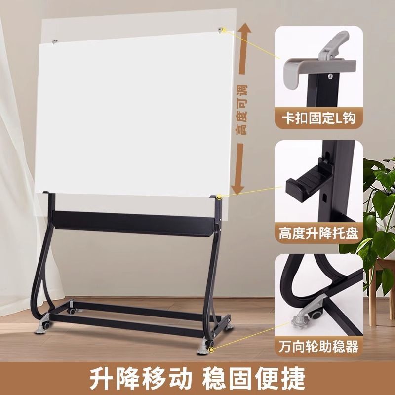 Dl Magnetic Tempered Glass Whiteboard Bracket Type Home Office Conference Room Blackboard S-Type White Removable Writing