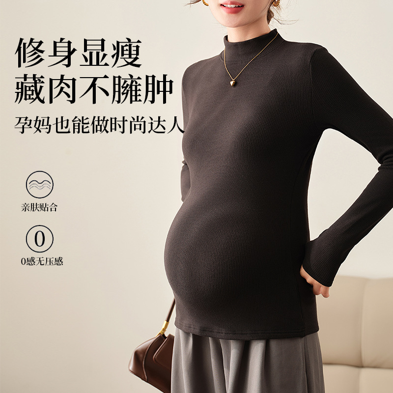 Pregnant Women's Semi-high Collar fleece-lined Thickened Base Shirt Inner Wearing Pregnancy Top Autumn and Winter Outer Wearing Long Sleeve Maternity Postpartum
