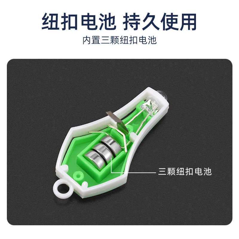 Anti-blue light test lamp blue light emitter wholesale banknote checking portable mini lamp anti-blue light lens detection lamp