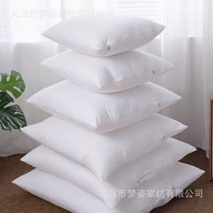 Brushed Cloth Pillow Core Pp Pillow Cervical Spine Flame Retardant Cotton 45 50 Aviation Pillow Core Hospital Disposable Recipe