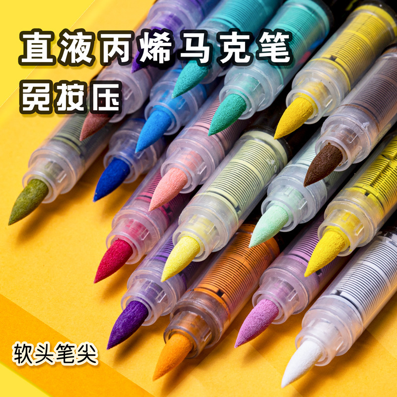 Guangna 8101 Straight Liquid Acrylic Marker Soft Head Painting Graffiti Pen Water-Based Student Art Colorful Painting Pen