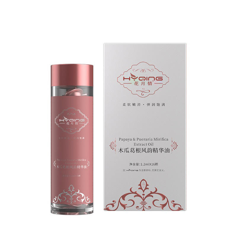 Fengyun Essential Oil Huayueqing Papaya Pueraria Essence Oil Capsule Fengyun Breast Milk Increase Essential Oil Breast Beauty Essence