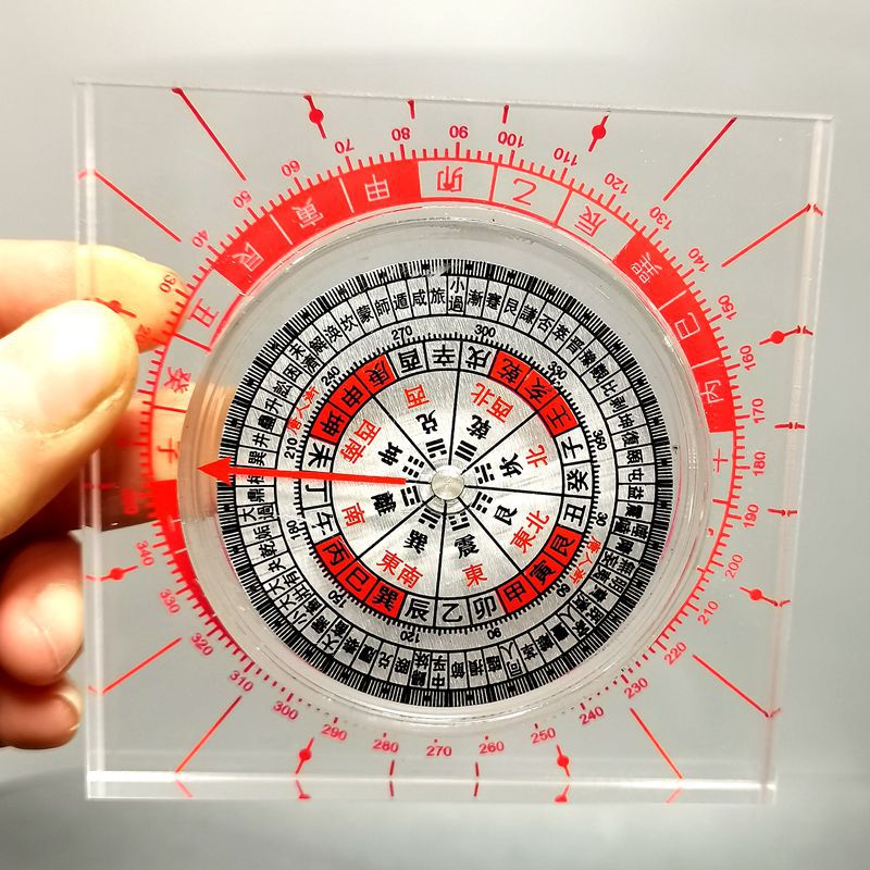 [Factory Small Wholesale] Li Juming Aluminum Box Carton 6-inch 3-inch Xuankong Feixing Automatic Crystal Feng Shui Compass