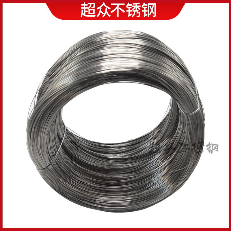 Stainless Steel Spring Wire 316/201/304 Stainless Steel Honeycomb Soft Wire Stainless Steel Bright Wire Soft Wire Matte Wire