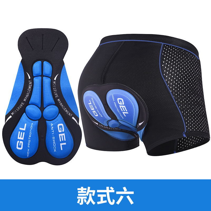 Bicycle Riding Underwear Men's Thickened Silicone Mountain Cycling Pants Quick-drying Highway Bike Shorts Four Seasons Bicycle Equipment