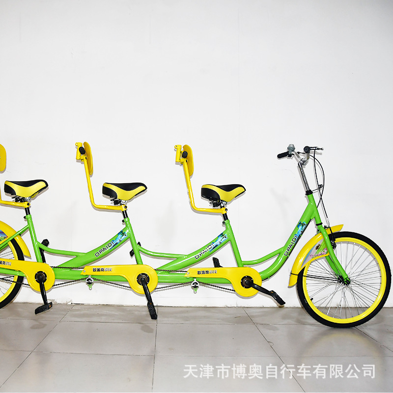 24inch Person Tricycle for Sightseeing, Rental for Two People, Family Use, Parent-Child Cycling