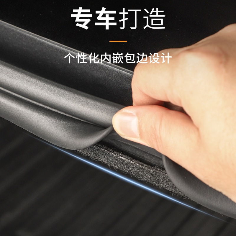 Suitable for 23-25 Lingke 03 special car tailgate trunk sound insulation cotton sound insulation pad buckle installation car supplies