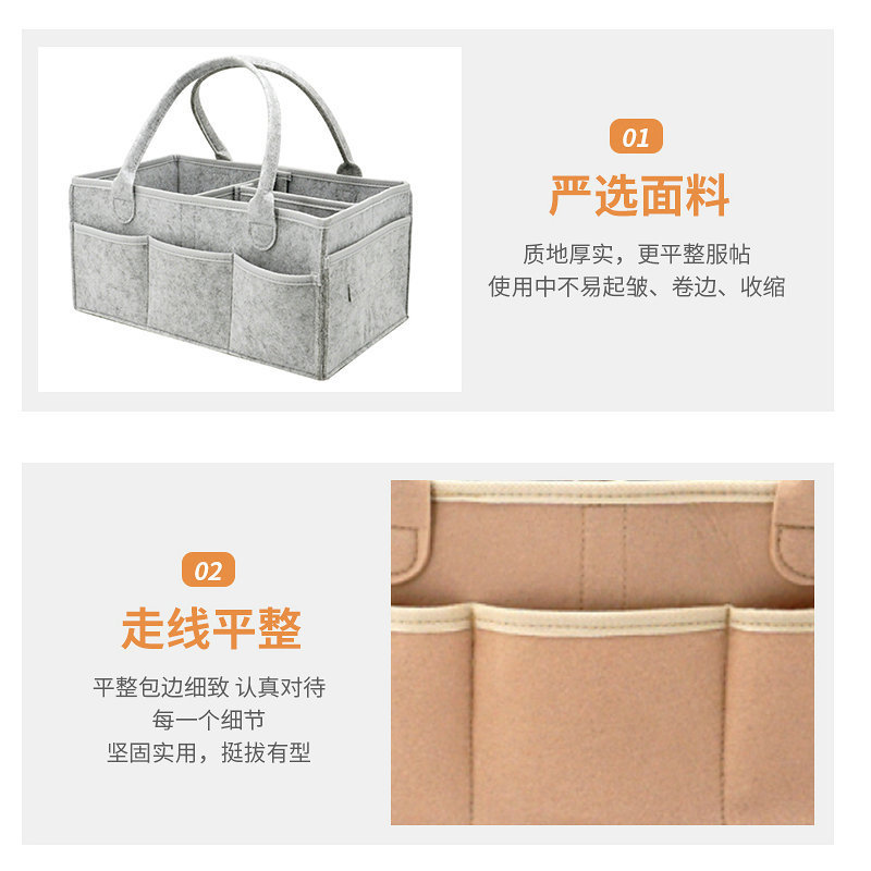 Customized Diaper Felt Storage Bag Customized Toys and Sundries Foldable Storage Portable Felt Diaper Storage Bag