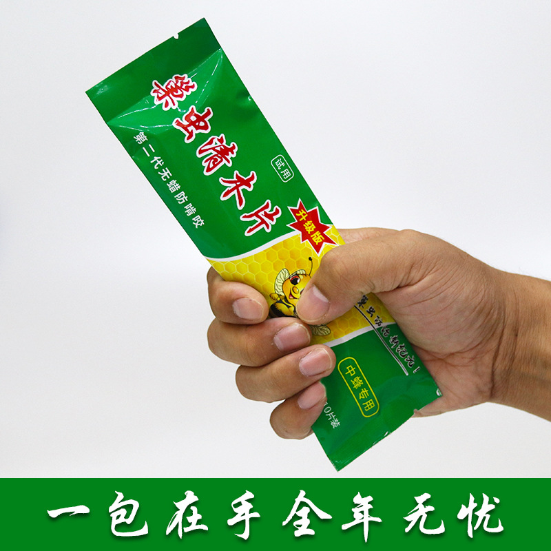 Nest worm attractant tablets Nest worm clearing wood tablets Cotton worm medicine in beehive nest worm clearing wood tablets Bee medicine clearing wood tablets Hanging tablets